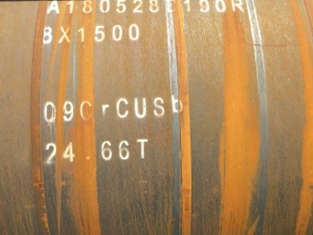 西乌珠穆沁09CrCuSb耐候钢板