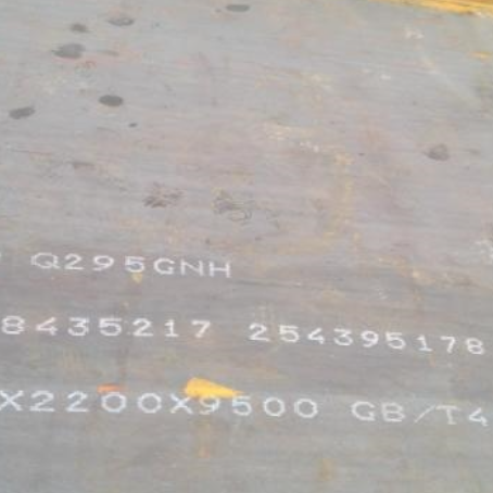 西乌珠穆沁Q235NHB耐候板